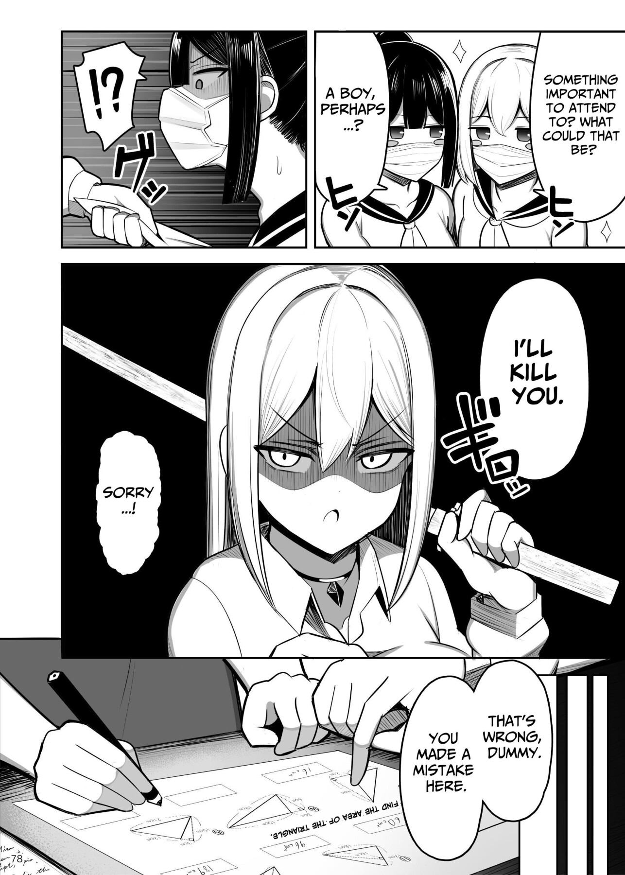 Hentai Manga Comic-Genuine Copulation with Older Girls & MILFs 2-Read-77